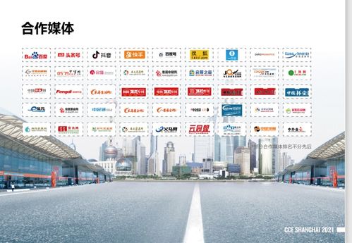 2021年上海日用百貨暨家庭用品展覽會(huì) 洞見行業(yè)新趨勢(shì)，引領(lǐng)品質(zhì)新生活